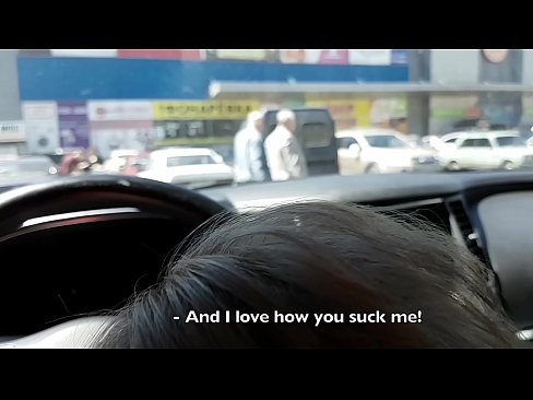 ❤️ Sinipsip mismo sa parking lot sa labas ng supermarket ️❌ Magandang porn sa amin ️❤